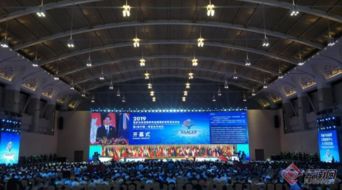 2019南亚东南亚国家商品展暨投资贸易洽谈会在昆开幕
