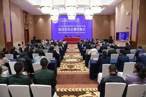 中国西藏 尼泊尔经贸洽谈会成功闭幕