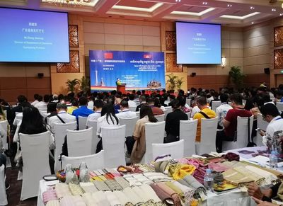 南海家协组团参加中国(广东)-柬埔寨经贸洽谈会
