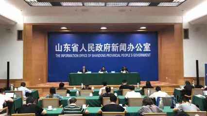 第26届鲁台经贸洽谈会9月1日在潍坊开幕
