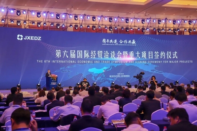 万朵城成功竞得经开新地块!未来将添一座国际化全民健身中心!