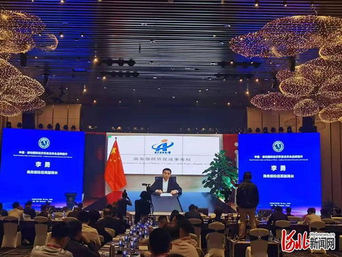 中国 廊坊国际经济贸易洽谈会面向全球推介活动在深圳举办
