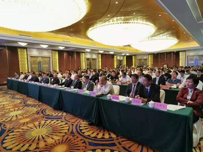 第十七届中国(承德)国际经济贸易洽谈会 24个项目成功签约
