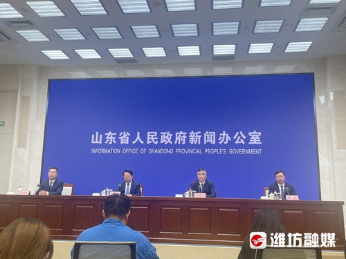 剧透 第27届鲁台经贸洽谈会亮点多多