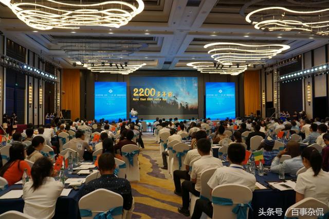 "中国(宝鸡)'一带一路'国家经贸合作洽谈会"在我市举行