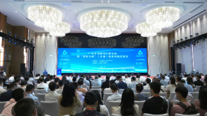 省商务厅组织广东省经贸代表团参加第二十八届中国兰州投资贸易洽谈会