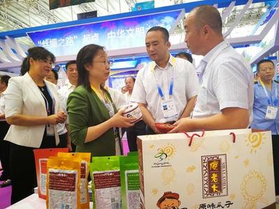 中俄贸易博览会双推介助力师市产业援疆