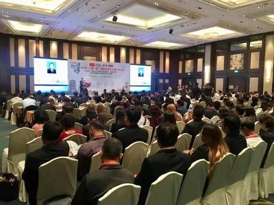 2018“一带一路”陕西经贸文化推介洽谈会在曼谷隆重开幕
