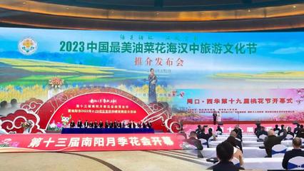 长江评论·本周:让"花好"又"常开"