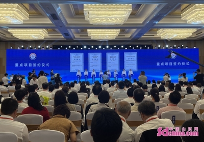 第27届鲁台经贸洽谈会暨2023台商大会在潍坊举行