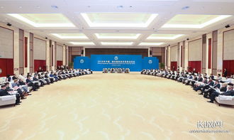 王东峰许勤会见5 18经贸洽谈会中外嘉宾