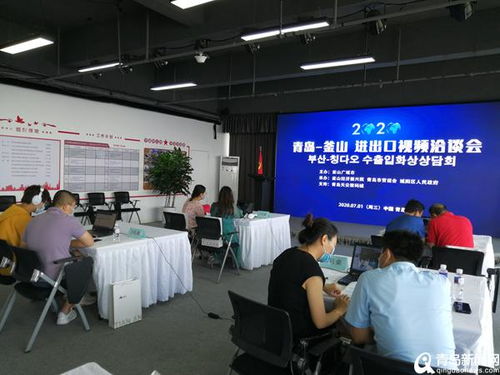 探索对日韩合作新机制 城阳勇挑重担