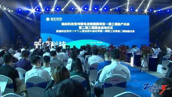 着力打造四个高质量平台,第十四届科技经贸洽谈会明日开幕