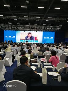 廊坊经济贸易洽谈会 今麦郎凉白开成官方会议用水