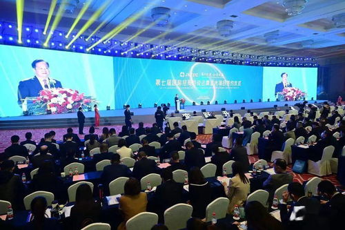 签约项目总投资315亿元 嘉兴经开区举行第七届国际经贸洽谈会