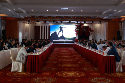 “鹤岗市萝北县第一届中俄经贸洽谈会”中俄企业家见面会成功召开