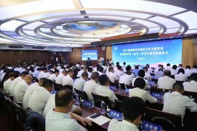 2024海峡两岸(盐亭)经贸交流合作恳谈会在四川盐亭举行 签约项目11个 签约金额34.3亿元