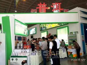 热点丨普洱31家企业组团参加 商洽会 ,快来看看哪些宝贝成为爆款