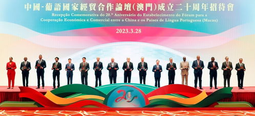 葡语