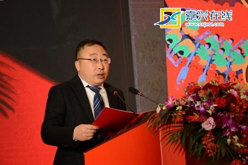 第七届秀洲 中国农民画艺术节暨2018嘉兴秀洲经贸洽谈会开幕
