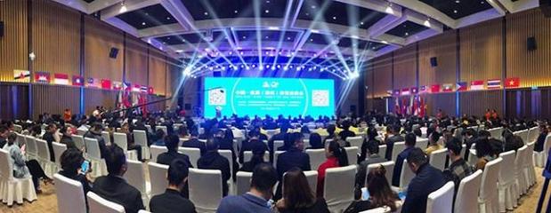 开放的齐河欢迎您!中国-东盟(德州)经贸洽谈会开幕