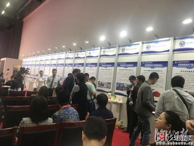 【聚焦518经洽会】 河北省特色农产品采购对接会召开