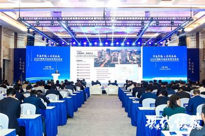 92个项目签约总投资976亿,2020常熟市金秋经贸洽谈会举行