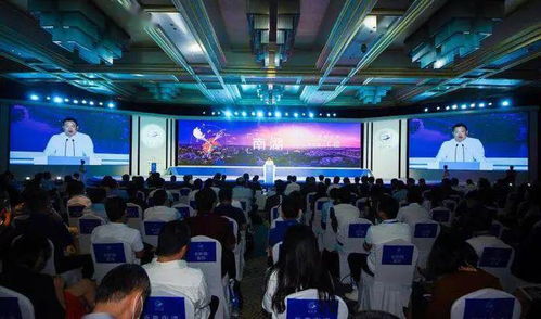 总投资近340亿元 南湖之春 国际经贸洽谈会上午举行