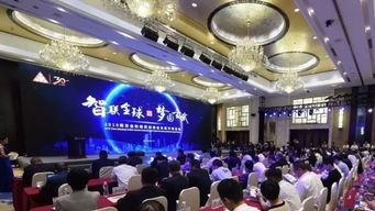 59个项目 2425亿砸向南京 南京牛了..
