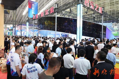 第三十二届哈尔滨国际经济贸易洽谈会盛装启幕