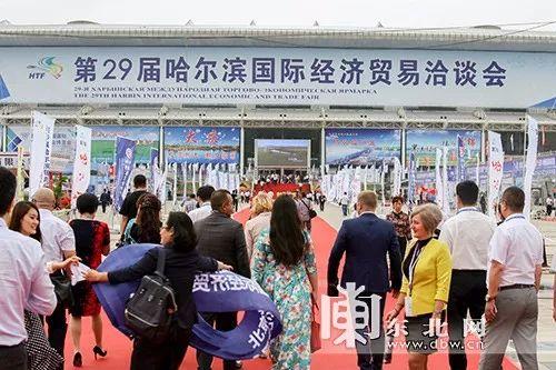 「头条」第二十九届哈尔滨国际经济贸易洽谈会正式开馆前一天,马志勇视察牡丹江--东莞联合馆
