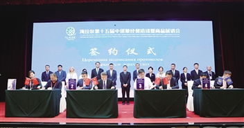 深化友好交流 加强经贸往来