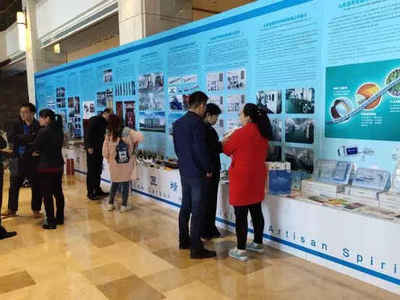 中国-东盟(德州)经贸洽谈会圆满落幕