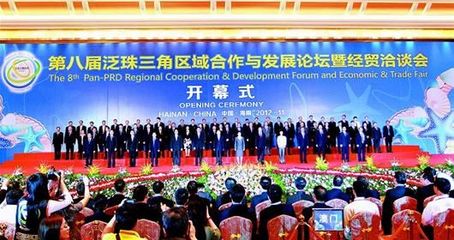 图文:“世界工厂”变身“智造”集群