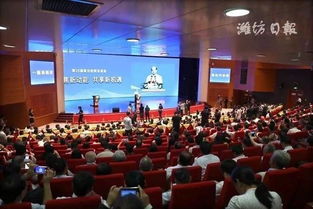 团省委书记刘天东来潍参加第25届鲁台经贸洽谈会相关活动