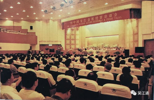 26年,总投资500亿美元 快来看,这个 聚宝盆 的前世今生