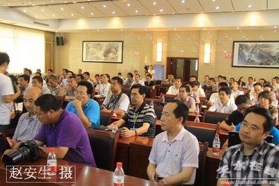 2012·甘肃陇南(武都)花椒产销对接暨经贸洽谈会新闻发布会