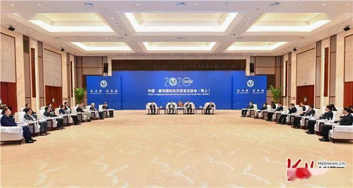 王东峰许勤会见5 18经贸洽谈会嘉宾