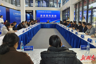 成交!永州名优产品签下亿元订单