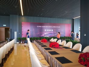 远大为廊坊国际经济贸易洽谈会带来洁净空气