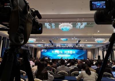 45个项目总投资498亿元!嘉善经贸洽谈会结硕果