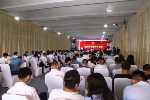 2021 甘味 特色农产品贸易洽谈会在兰举行