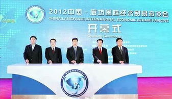2016年5月17日,投资近10亿元的国家文献战略储备库项目正式落户承德