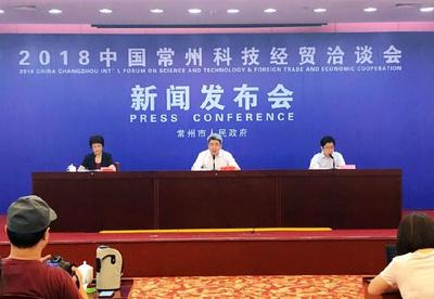 「聚焦」着力打造四个高质量平台,第十四届科技经贸洽谈会明日开幕