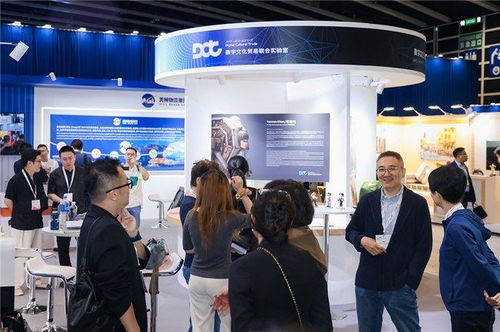 2025年中国香港国际服务贸易洽谈会在港隆重开幕