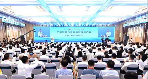 第28届鲁台经贸洽谈会在潍坊开幕，深化两岸经济合作新篇章