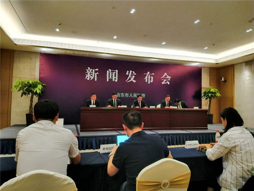 2020中国启东经贸洽谈会硕果盈枝 22个项目成功签约，总金额达460亿元